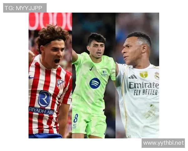 西甲联赛球员身价：西甲球员身价排行与顶级球员分析