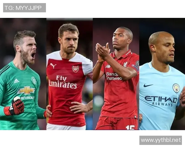 英超球队交税：英超球队的税务情况与经济管理