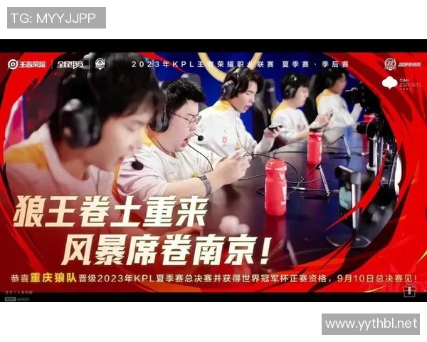 季后赛激战正酣 各队奋力拼搏争夺最终冠军荣耀