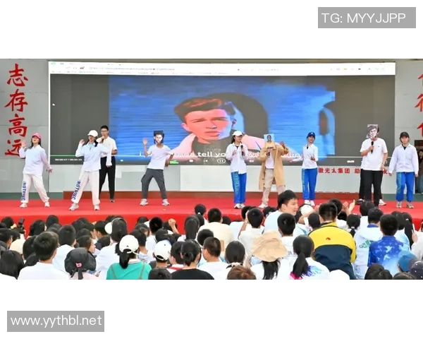 竞技大会激发无限潜能 展现全民运动风采与团队精神