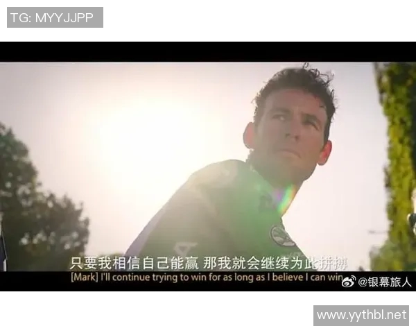 网球赛场上的竞技传奇：探索顶级运动员的成长与奋斗历程