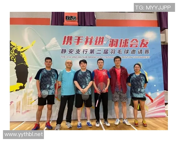 上海羽毛球队实力飙升力量排名创历史新高引发关注